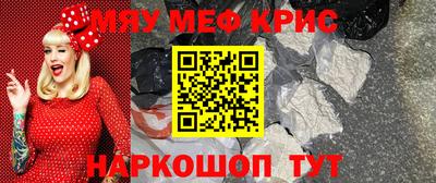 PSILOCYBIN Лесосибирск