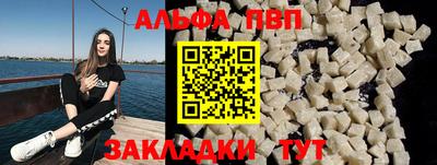 первитин Ликино-Дулёво
