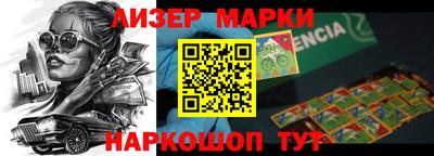 ALPHA-PVP Ливны
