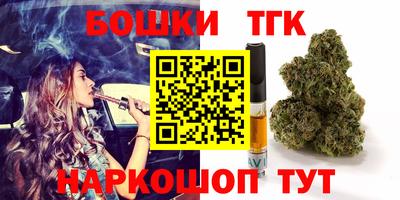 первитин Ликино-Дулёво