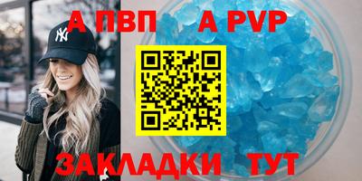 PSILOCYBIN Лесосибирск