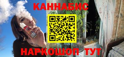 первитин Ликино-Дулёво