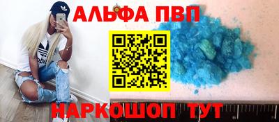 PSILOCYBIN Лесосибирск