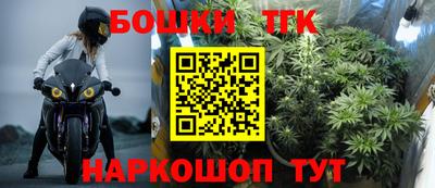 PSILOCYBIN Лесосибирск