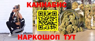 первитин Ликино-Дулёво