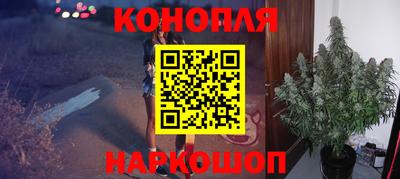 первитин Ликино-Дулёво