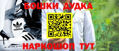 PSILOCYBIN Лесосибирск