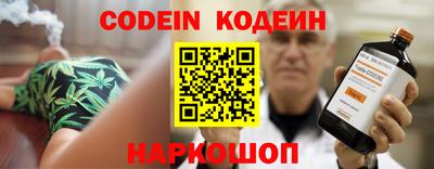 PSILOCYBIN Лесосибирск