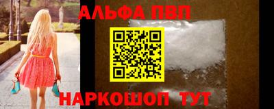 PSILOCYBIN Лесосибирск