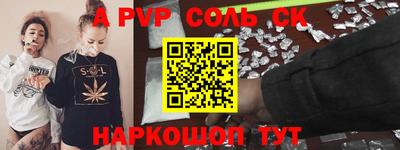 PSILOCYBIN Лесосибирск