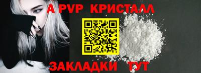 первитин Ликино-Дулёво