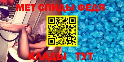 PSILOCYBIN Лесосибирск