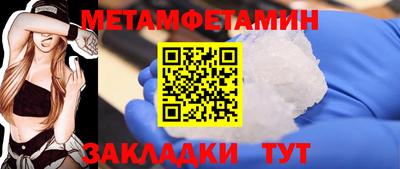 PSILOCYBIN Лесосибирск
