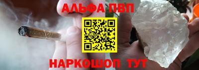 первитин Ликино-Дулёво