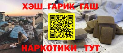 первитин Ликино-Дулёво