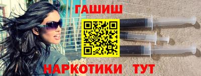 PSILOCYBIN Лесосибирск