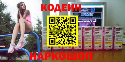 первитин Ликино-Дулёво