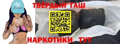 PSILOCYBIN Лесосибирск